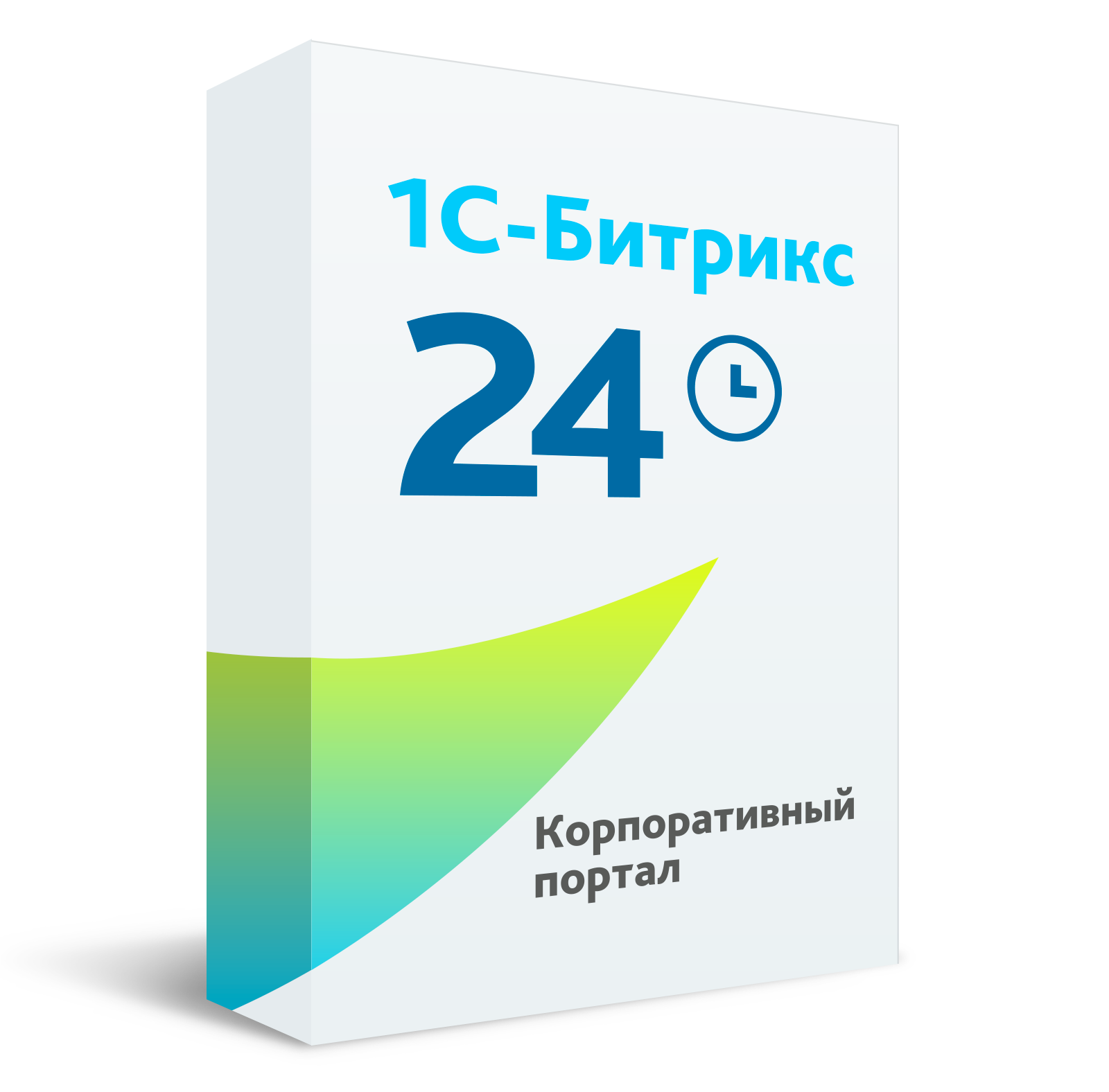 CRM Битрикс24: Коробочная версия