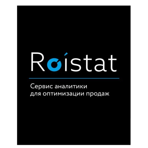 Сервис сквозной аналитики RoiStat