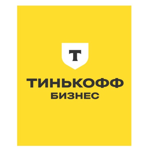 Т-Банк для бизнеса