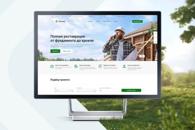 Купить Аспро: Стройка 2.0: цены на готовый сайт для строительной компании и услуг ремонта | EnterSales Аспро: Стройка 2.0