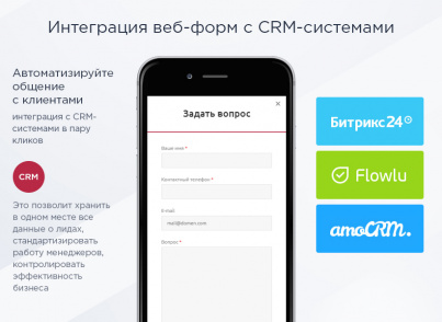 Купить Аспро: Маркет: цены на готовый интернет-магазин | EnterSales Аспро: Маркет