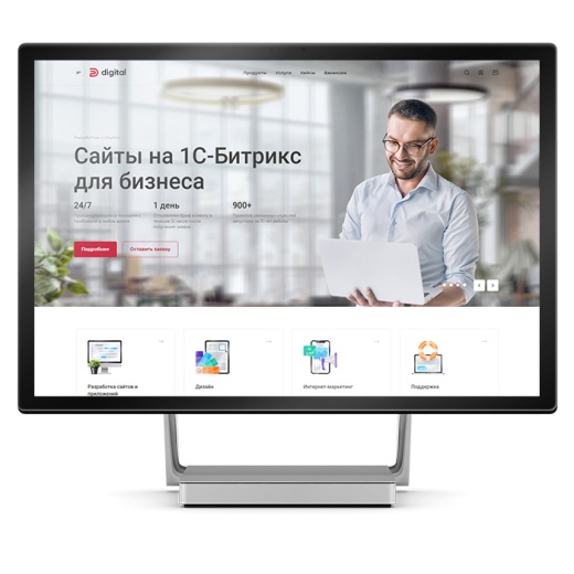 Купить Аспро: Digital 2.0: цены на готовый сайт для digital-компаний | EnterSales Аспро: Digital 2.0